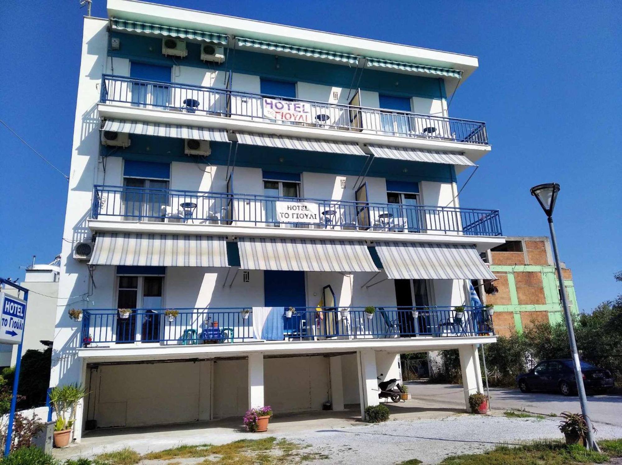 Hotel To Giouli Volos Exterior foto