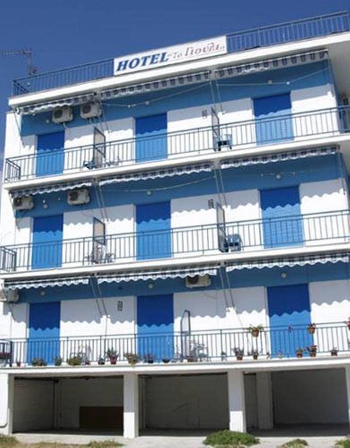 Hotel To Giouli Volos Exterior foto