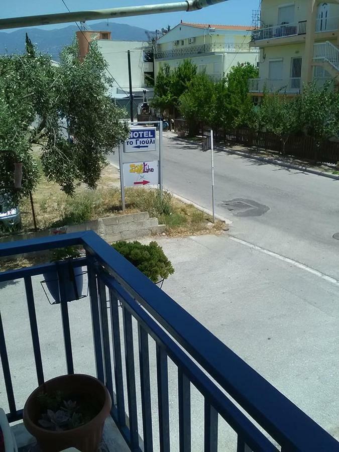 Hotel To Giouli Volos Exterior foto